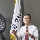 금호타이어 주식회사 이미지