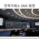 대한공영(주) 이미지