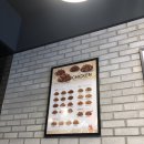 맘스터치 구리갈매점 이미지