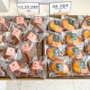 콤마그리고