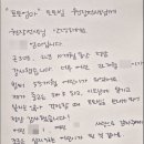 본원어린이집 이미지