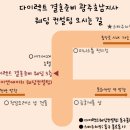 제이앤에이치 이미지