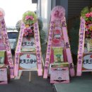 엔알텍(주)