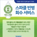드림유통(주) 이미지
