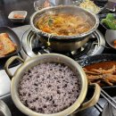 추민자 양푼갈비 이미지