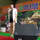 춘향골농업협동조합 이미지