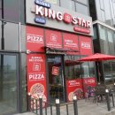 킹스타피자전주에코시티점 이미지