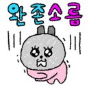 바디포헬스 이미지