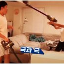 부부초밥 이미지