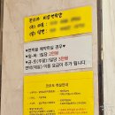 CF모텔 | 직접 다녀온 영등포 코모도호텔 연박비 주의사항과 실속 후기