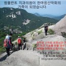 럼플란트치과의원 이미지