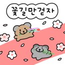 장가네 이미지