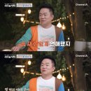아내의아지트 이미지