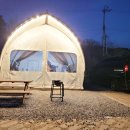 지리산호수공원 오토캠핑장 이미지