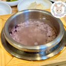 쌈아줌마밥아저씨 이미지