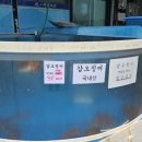 인하수산