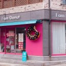 아이엠도넛전주 이미지