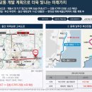 씨싸이드캐슬 이미지