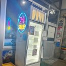 칠성시장 대구수산 자판기24시