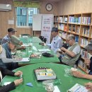 문수종합사회복지관) 내 마음 다독다독(92차) 프로그램 결과보고 이미지