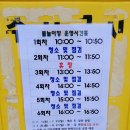 죽미체육공원 물놀이장 | [야외 물놀이 장소 추천] 오산 죽미체육공원 물놀이장으로 놀러오세요~!
