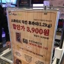 앵거스박고기공장