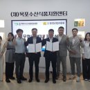 전남환경 이미지