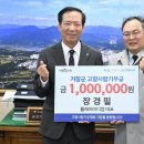 플레이미디컴 케이에스피뉴스