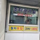 뉴라인치과의원 이미지