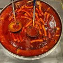 채널Q | 코끼리떡볶이 더 현대백화점 대구점 3호점 그랜드 오픈 | 2026년 3월 24일 대구 분식 맛집
