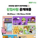 14 이미지