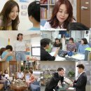 엄마랑 어린이집 이미지