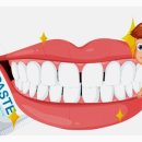 화정연세치과의원 이미지