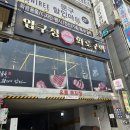 압구정-110 이미지