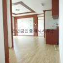 만년공인중개사사무소 이미지