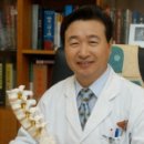 허준한방병원 이미지