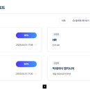 하이물류유통 이미지