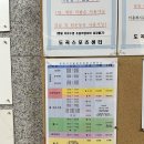 매탄스포츠 이미지