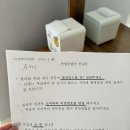 상주301호 이미지