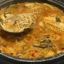 꽃돼지약재 이미지