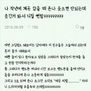 양푼도리탕 이미지