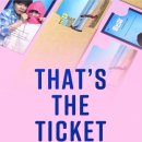 이문기 스튜디오 | 2차 관람한 영화 좀비딸 후기