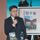 에스제이바이오 이미지