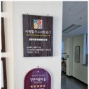 양촌여울체험캠프 | 친구들이랑 요리 체험한 날 가을캠핑아이들이과놀기좋은곳1위 양촌여울체험캠프에 다녀왔어요!