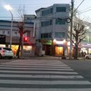 황제가요주점 네이버블로그