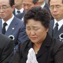 서부상사 Daum카페
