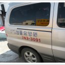 순천종합사회복지관 이미지