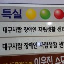 햇살인력