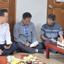 원진경로당 이미지