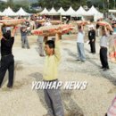 강원사료 이미지